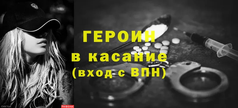 Где купить наркоту Верхний Тагил МЕТАМФЕТАМИН  Cocaine  APVP  Меф мяу мяу  МАРИХУАНА 